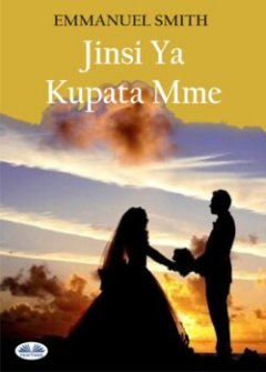 jinsi-ya-kupata-mme