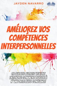 amliorez-vos-comptences-interpersonnelles