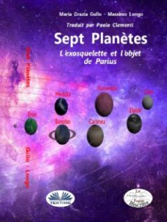 sept-pantes