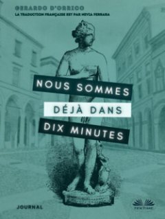 nous-sommes-dj-dans-dix-minutes