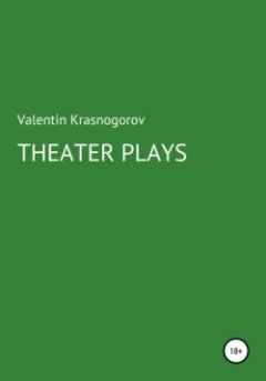 theater-plays