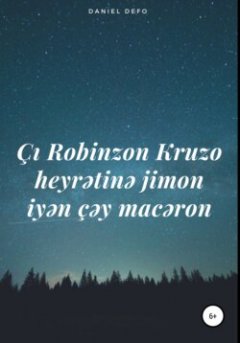 -robinzon-kruzo-heyrtin-jimon-iyn-y-macron