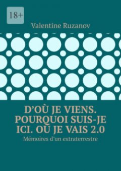 do-je-viens-pourquoi-suis-je-ici-o-je-vais20