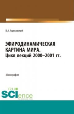 -2000-2001-