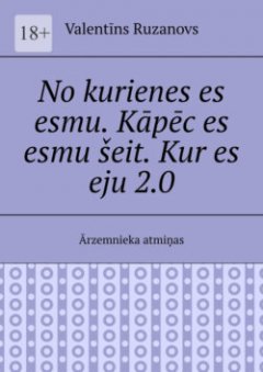 no-kurienes-es-esmu-kpc-es-esmu-eit-kur-es-eju20