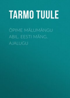 pime-mlumngu-abil-eesti-mng-ajalugu