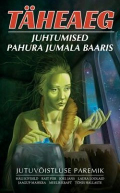 theaeg-20-juhtumised-pahura-jumala-baaris