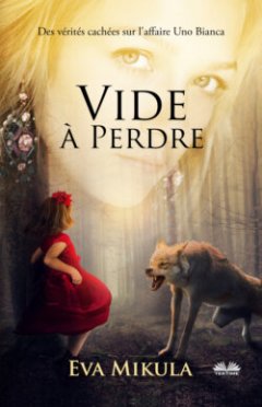 vide-perdre
