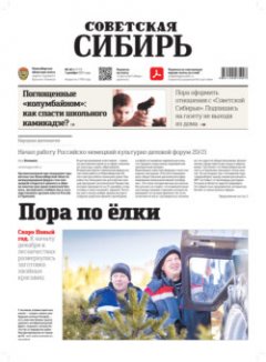 -laquo-raquo-4827777-01122021