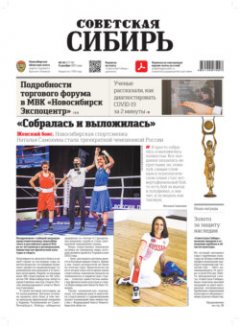 -laquo-raquo-4927778-08122021