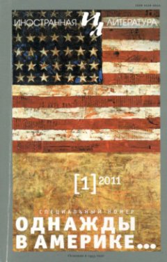 -laquo-raquo-01-2011