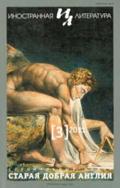 -laquo-raquo-03-2011