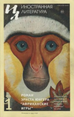 -laquo-raquo-01-2014