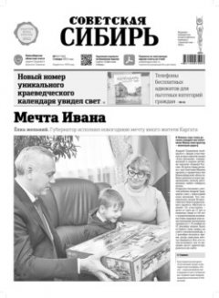 -laquo-raquo-127782-05012022