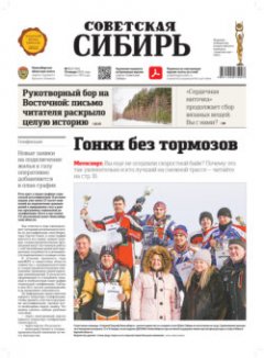 -laquo-raquo-3-27784-19012022