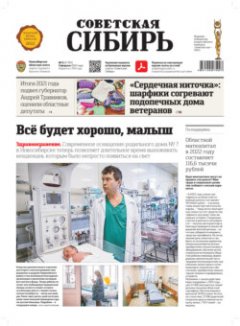 -laquo-raquo-6-27787-09022022