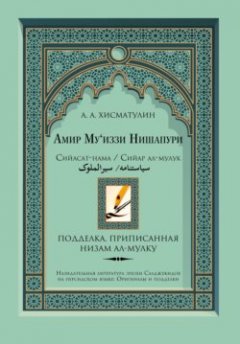 -laquo-raquolaquo-raquo-