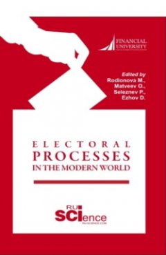 electoral-processes-in-the-modern-world-
