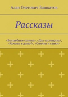 -laquo-raquo-laquo-raquo-laquo-raquo-laquo-raquo