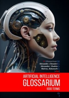 artificial-intelligence-glossarium-1000terms