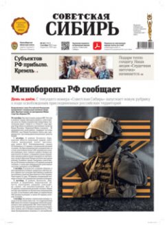 -laquo-raquo-40-27821-05102022