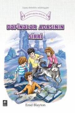 dfinlr-adasnn-sirri