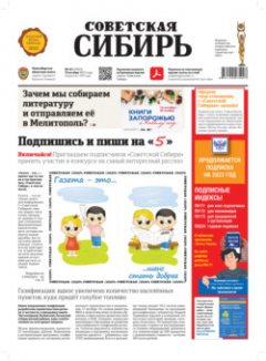 -laquo-raquo-42-27823-19102022