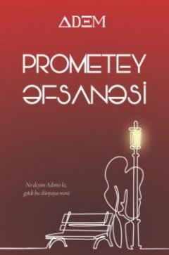 promotey-fsansi