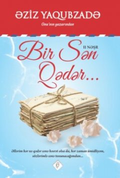 bir-sn-qdr