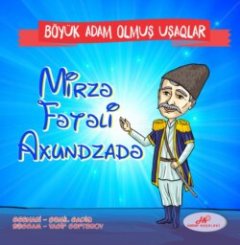 mirz-ftli-axundzad