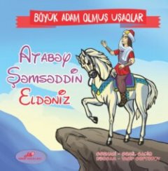 ataby-msddin-eldniz