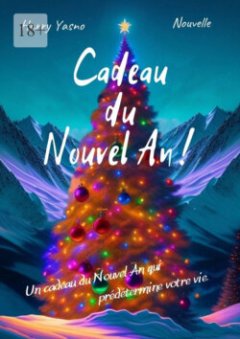 cadeau-du-nouvelan-un-cadeau-du-nouvel-an-qui