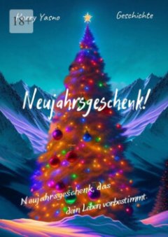 neujahrsgeschenk-neujahrsgeschenk-das-dein-leben