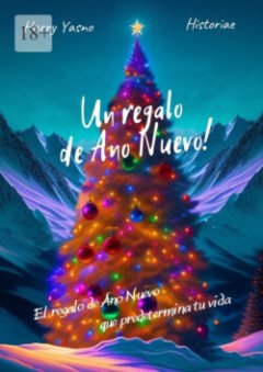 un-regalo-de-ao-nuevo-el-regalo-de-ano-nuevo-que