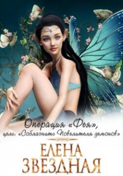 -laquoraquo-laquo-raquo