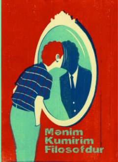 mnim-kumirim-filosofdur