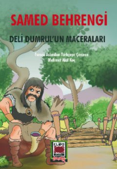 deli-dumrulun-maceralar
