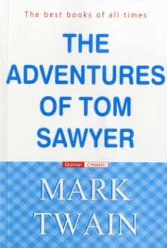 the-adventures-of-tom-sawyer