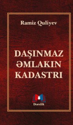 danmaz-mlakn-kadastr