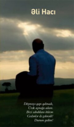 yerm-yaninda-salmiam-allah