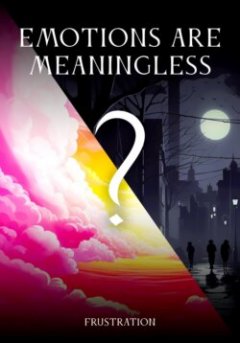 emotions-are-meaningless