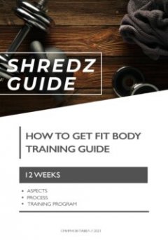 shredz-guide