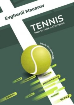 tennis-howtoraise-achampion