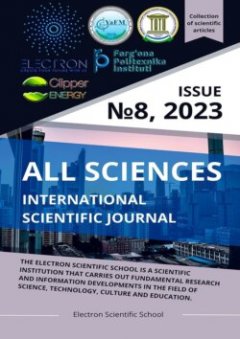 all-sciences-82023-international-scientific