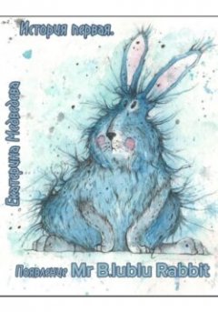 -mr-blueblue-rabbit