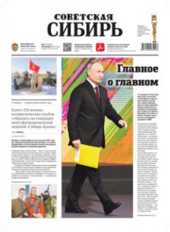 -laquo-raquo-5127884-20122023