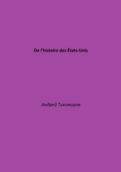 de-lhistoire-des-tats-unis