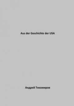 aus-der-geschichte-der-usa