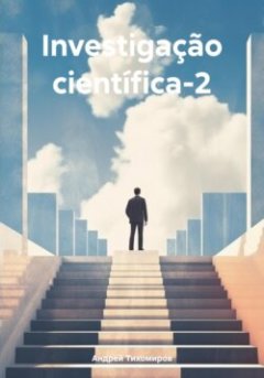 investigao-cientfica-2