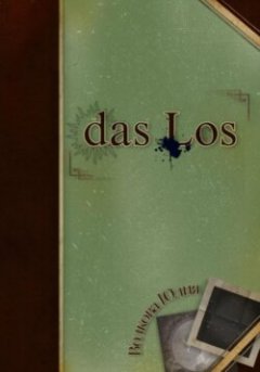 das-los